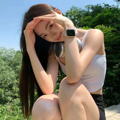 腿